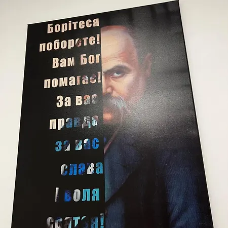 Ukrainian House на площі ринок Appartamento Leopoli