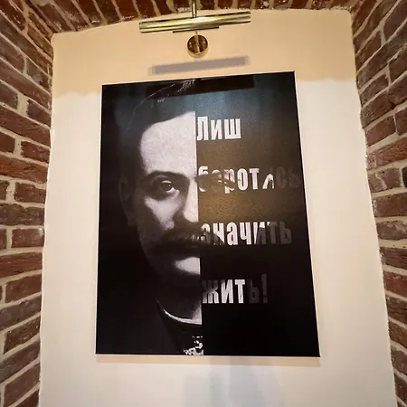 Ukrainian House на площі ринок