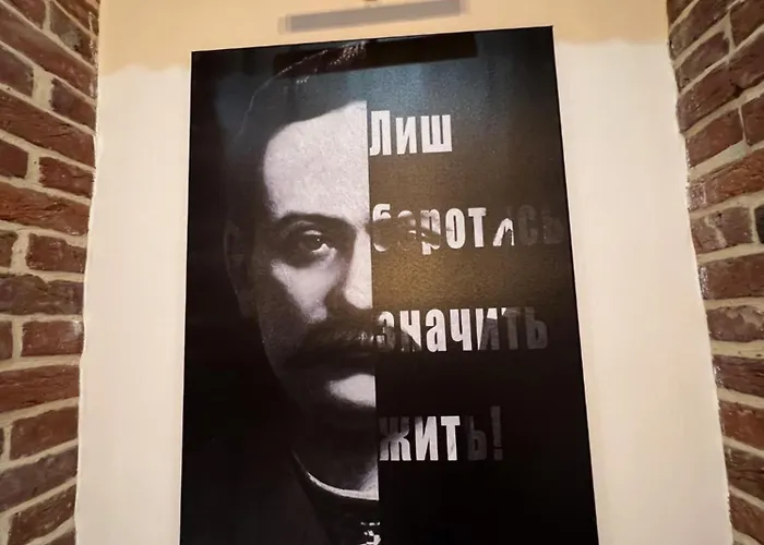 Ukrainian House на площі ринок